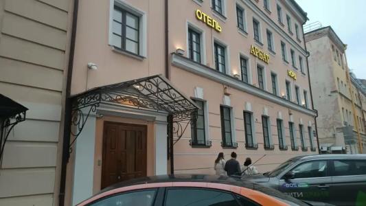 Арбат Норд - 14