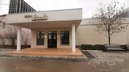 Laeti - 0