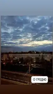 Неман - 34