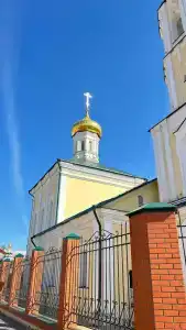 Апарт Златинские Лавки - 16