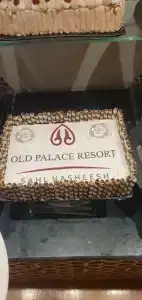 Old Palace Resort Sahl Hasheesh - 83