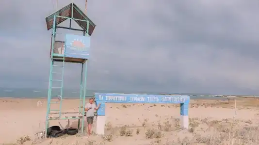 турбаза Прибой - 42