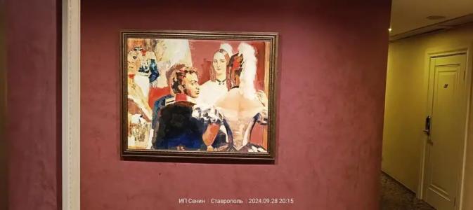 Onegin-Restaurant Complex - 38