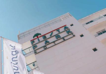 Port Fiesta Park - 20