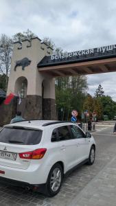 Complex Kamenyuky - 9