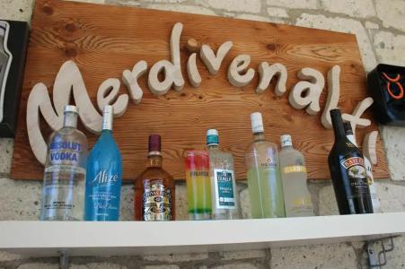 Alacati Marina Palace - 14