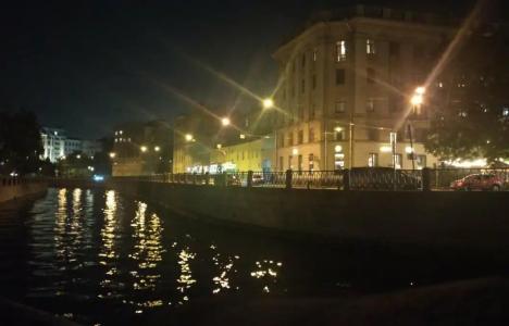 Simple Bon Voyage - 24