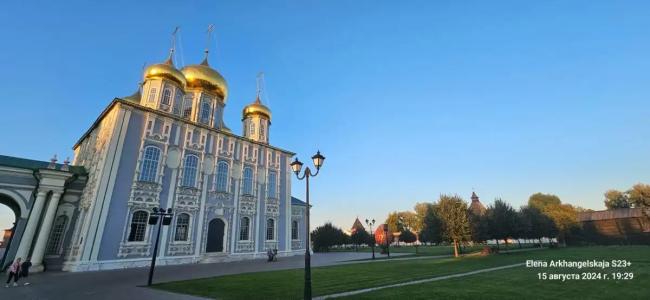 Gostinitsa Armeniya - 47