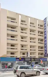 Mercure Luxor Karnak - 0