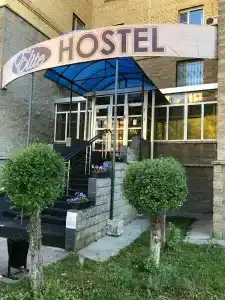 Elite Hostel - 12
