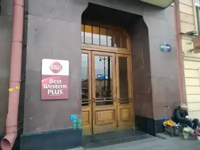 Best Western Plus Centre - 60