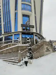 Бутик Buta - 63