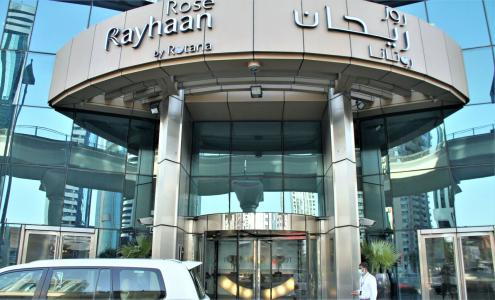 Rose Rayhaan by Rotana - - 0