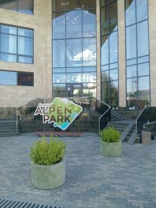 Alpen Park - 10