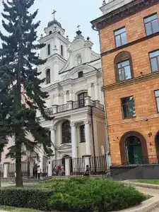 Беларусь - 79