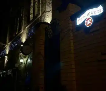 Home Suites Guest house - 6