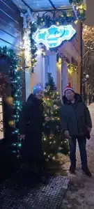Лемар - 65