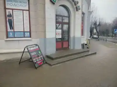 АМАКС Премьер-отель - 6