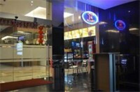 World Jakarta - Bandengan - 37