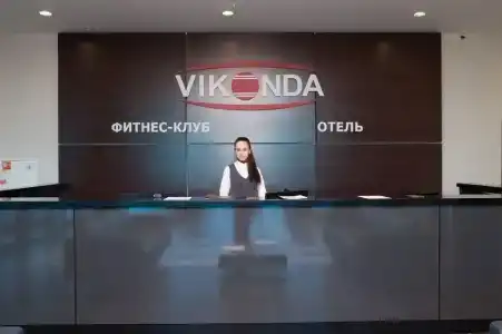 Vikonda - 2