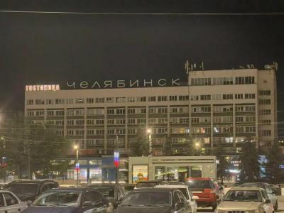 Челябинск на 5 этаже - 31