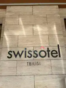 Swissôtel Tbilisi - 2