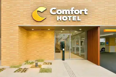 Comfort Nagoya Meiekiminami - 1