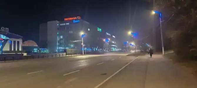 Урал-Магнитогорск - 4