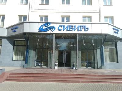 Сибирь - 23