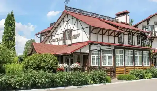 Gostevoy Dom Konyushenny Dvor - 26