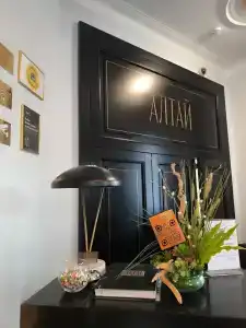 Алтай - 41