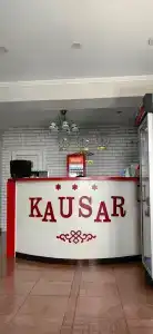 Kausar - 18