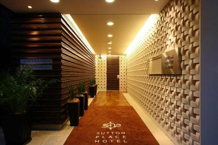 Sutton Place Ueno - 34
