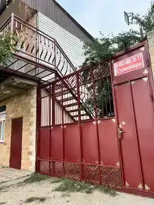 Dom otdyha Istok - 0