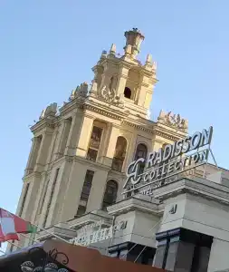 Radisson Collection, Moscow - 89