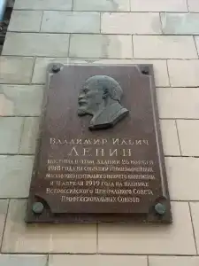 Будапешт - 4