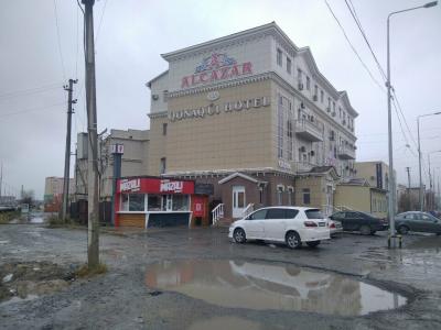 ALCAZAR - 3