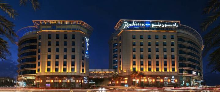 Radisson Blu, Media City - 0
