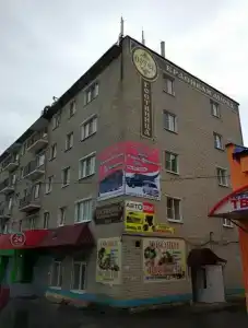 Krasivaya Mecha - 19