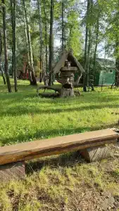 Bunchuk - 36