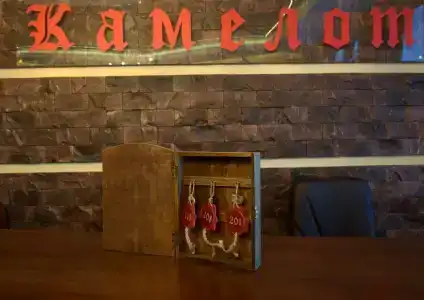 Апарт-Камелот - 60