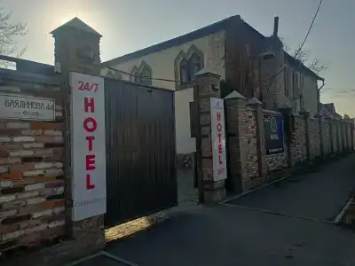 Club Strelets - 28