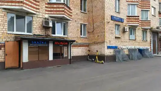 Orange Vorobyovy Gory - 41