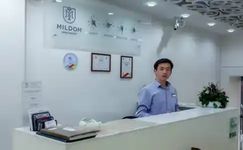 Mildom - 14