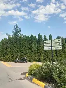 Muller Bach Apart-Hotel - 48