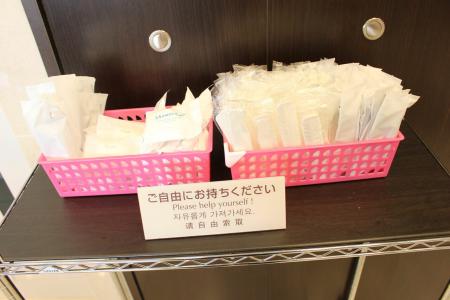 Toyoko Inn Tokyo Ueno Tawaramachi eki - 22