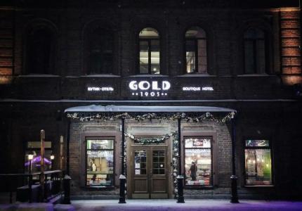 GOLD 1905, Boutique - 41