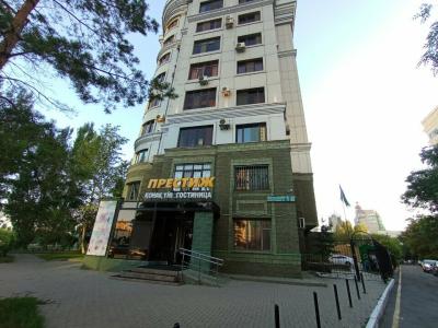 Prestige - 5