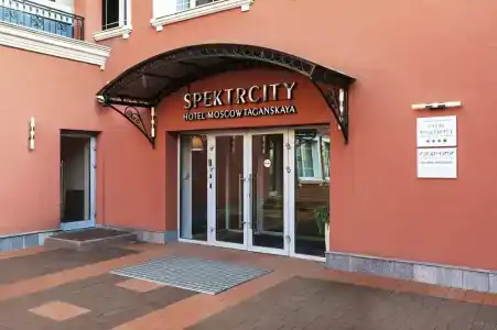 Spektrcity Taganskaya - 4