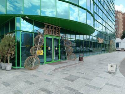 Arai Plaza - 16